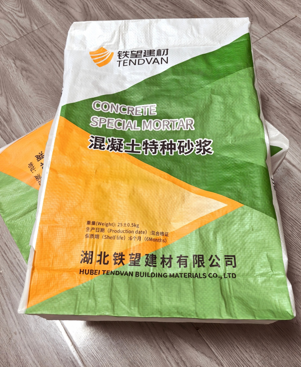 拱墅薄层快速修补料