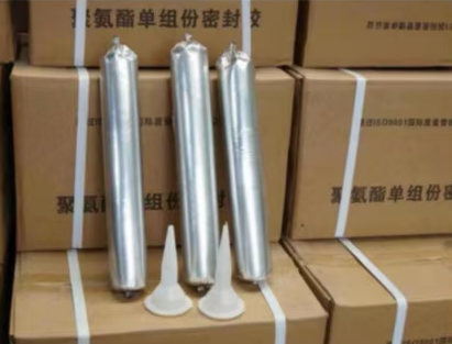 拱墅聚氨酯密封胶