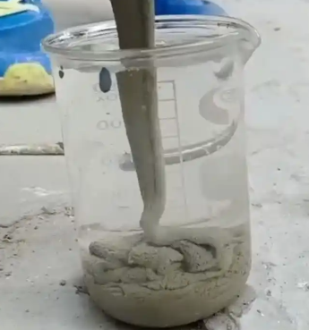 拱墅水工混凝土絮凝剂，水下抗分散剂的作用及施工方法